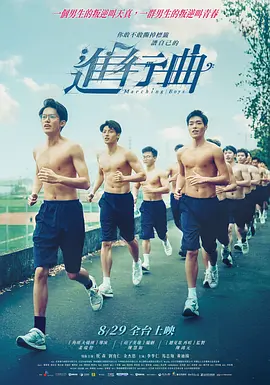 91嫩草国产线免费观看