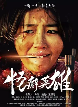 久久婷av