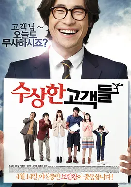 青青操网站
