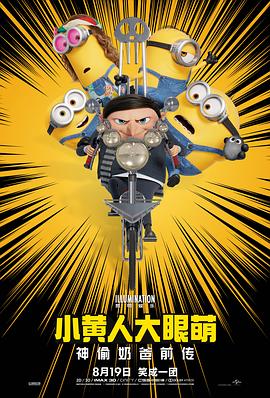 青楼传媒在线观看