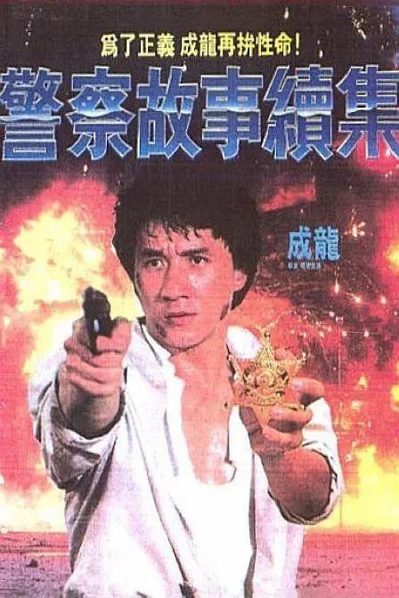 天天久久狠狠伊人第一麻豆