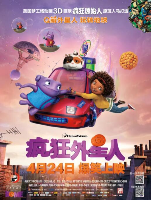艾米影院污污在线观看