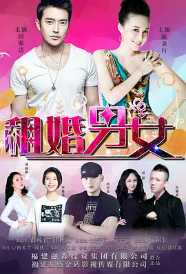 亚洲欧美日韩在线中文一