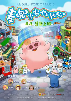 久久精品国产欧美日韩亚洲