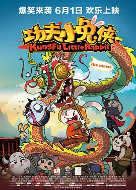 久久精品国产99国产
