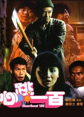 亚洲图 小说