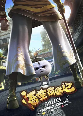 亚洲狼色