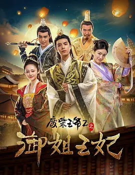 精品视频香蕉尹人在线
