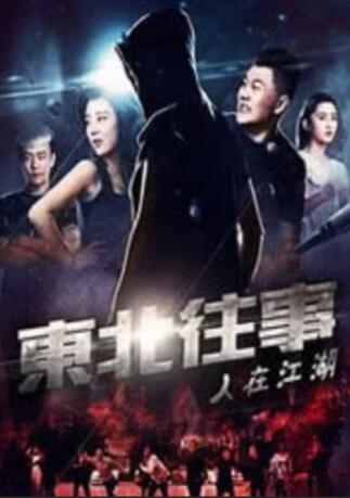 国产精品.xx视频.xxtv