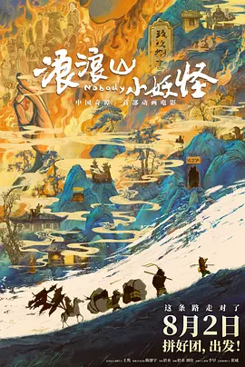 中文字幕在线第二页