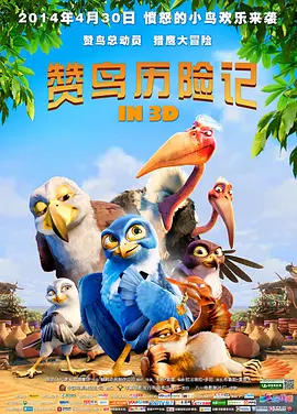 国产区成人精品视频