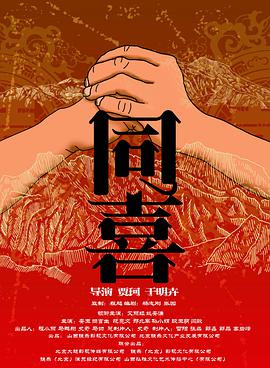 欧美久久综合九色综合