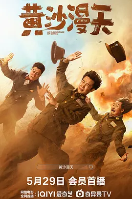 91精品福利在线观看