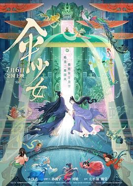 国产天堂一区二区