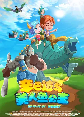 按摩害羞主妇中文字幕