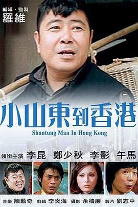 调教尿孔