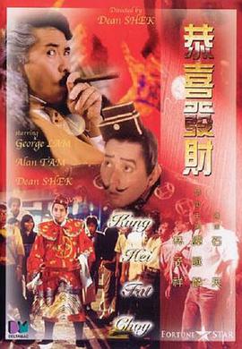 张津瑜的9分58秒7段夸克