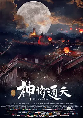 4410在线观看