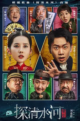 我的同学的目标