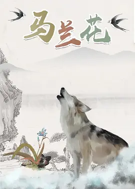 fog[电竞]