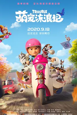 激情久久婷婷