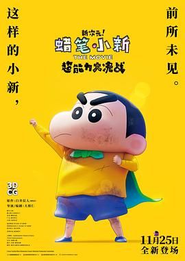 久爱免费观看在线网站