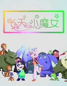 亚洲欧美日韩中文综合v日本