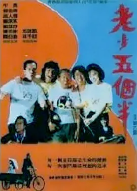 91小视频在线观看