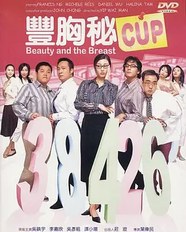 欧美日韩国产在线视频一区二区