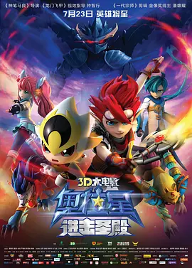 国产又黄又爽又猛视频