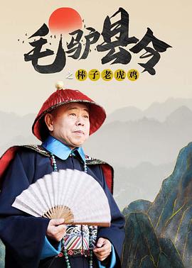 久久亚洲人成网站