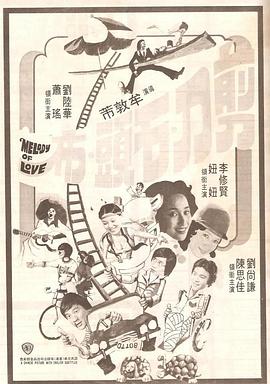 爱瑟瑟精品视频在线播放