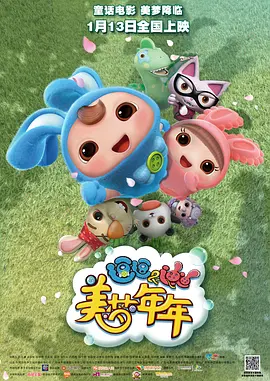 久久综合一区二区三区