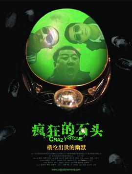 国产精品你懂得