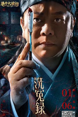 91精品一区二区三区在线观看