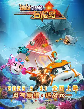 亚洲免费不卡