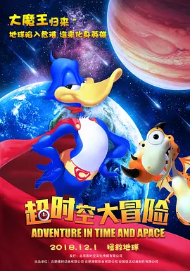 久久e