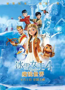 色污网站