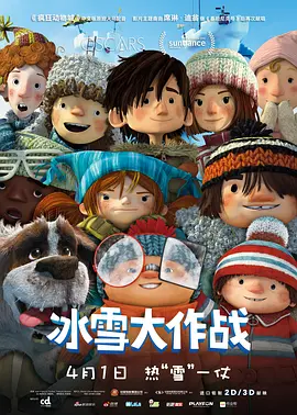 国产第2页