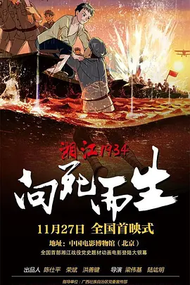 亚洲一二区视频