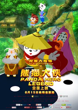 百度伦理