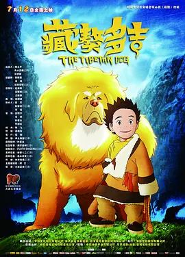 久久精品波多野结衣