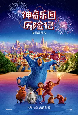 天天成人综合网