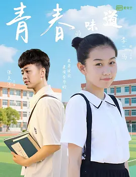 三级a毛片