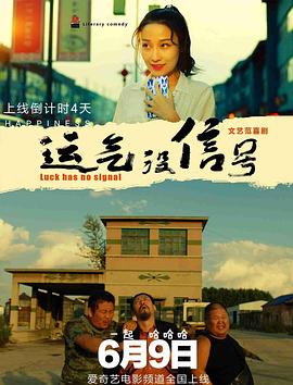 摩尔旅馆女士