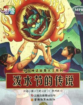 亚洲一区二区三区久久精品