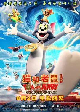 欧美综合在线观看
