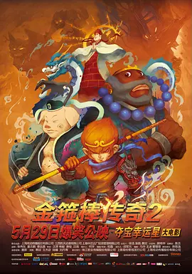 岛国搬运工www啪欧美
