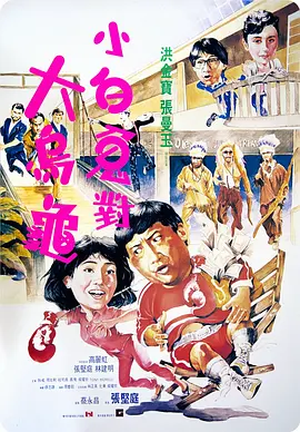 免费一级毛片无毒不卡