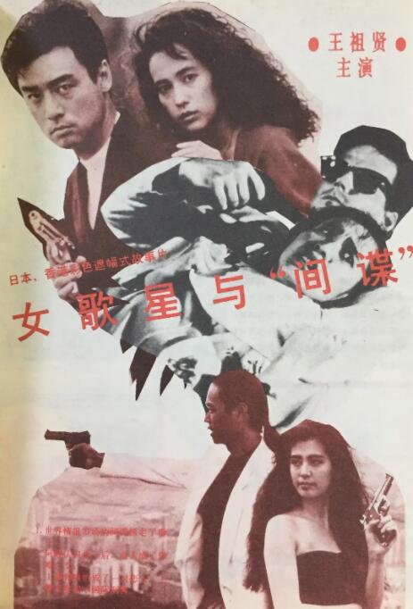 在线观看网址入口2020国产